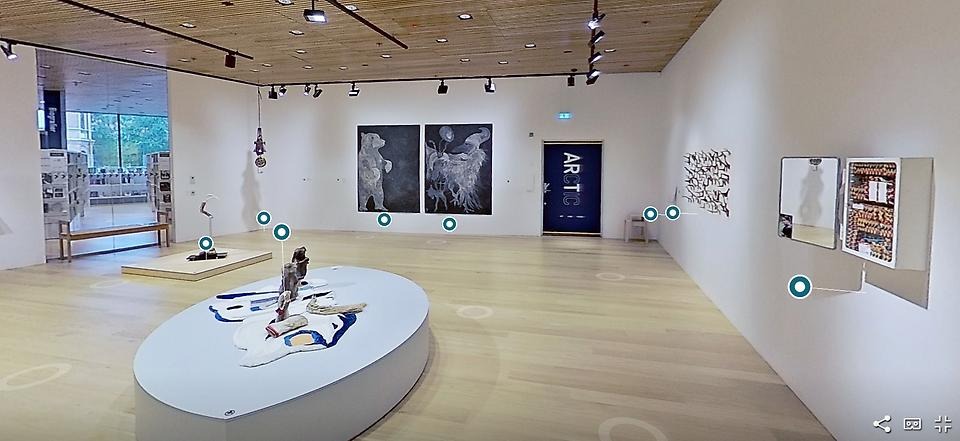 Vy från den digitala utställningen "ARcTic: Art, Land, Power"